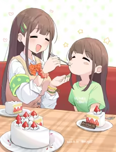 Page 160 of おくらちゃん - preview thumbnail