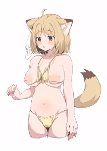 Page 172 of おくらちゃん - preview thumbnail