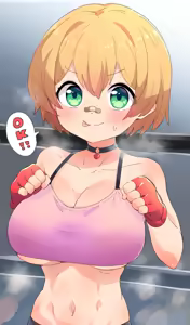 Page 354 of おくらちゃん - preview thumbnail