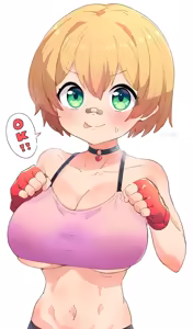 Page 357 of おくらちゃん - preview thumbnail