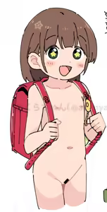 Page 89 of おくらちゃん - preview thumbnail