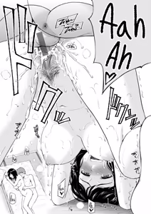 Page 195 of HB x RS: Hajirai Break x Renai Sample Complete Edition - preview thumbnail