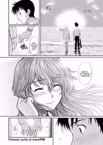 Page 212 of HB x RS: Hajirai Break x Renai Sample Complete Edition - preview thumbnail