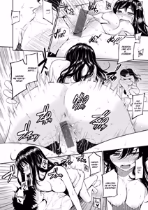 Page 245 of HB x RS: Hajirai Break x Renai Sample Complete Edition - preview thumbnail