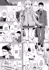Page 274 of HB x RS: Hajirai Break x Renai Sample Complete Edition - preview thumbnail