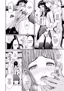 Page 311 of HB x RS: Hajirai Break x Renai Sample Complete Edition - preview thumbnail