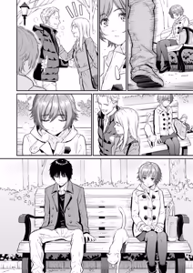 Page 419 of HB x RS: Hajirai Break x Renai Sample Complete Edition - preview thumbnail