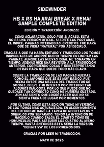 Page 451 of HB x RS: Hajirai Break x Renai Sample Complete Edition - preview thumbnail