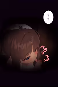 Page 2 of Ayuda - preview thumbnail