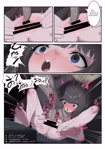 Page 70 of Ayuda - preview thumbnail