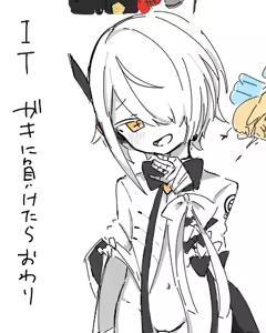 Page 140 of ふ - preview thumbnail