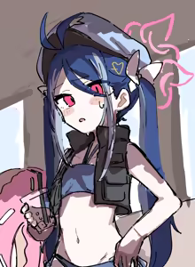 Page 237 of ふ - preview thumbnail