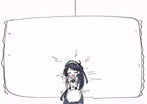 Page 257 of ふ - preview thumbnail