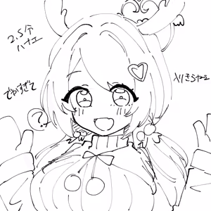 Page 292 of ふ - preview thumbnail