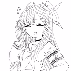 Page 295 of ふ - preview thumbnail