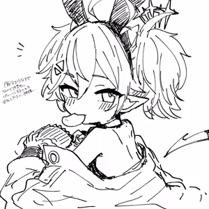 Page 302 of ふ - preview thumbnail