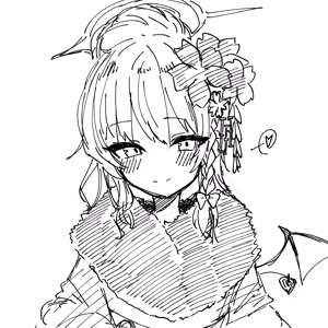 Page 303 of ふ - preview thumbnail