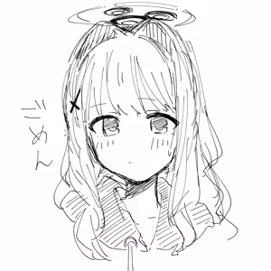 Page 305 of ふ - preview thumbnail
