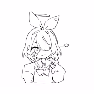 Page 311 of ふ - preview thumbnail
