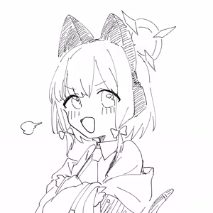 Page 317 of ふ - preview thumbnail