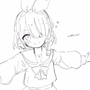 Page 319 of ふ - preview thumbnail
