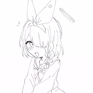 Page 320 of ふ - preview thumbnail