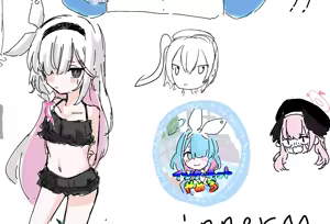 Page 349 of ふ - preview thumbnail