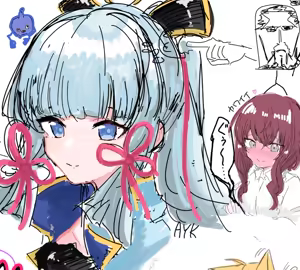 Page 385 of ふ - preview thumbnail