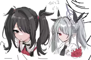 Page 392 of ふ - preview thumbnail