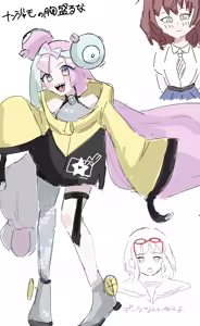 Page 398 of ふ - preview thumbnail