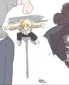 Page 424 of ふ - preview thumbnail