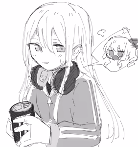 Page 431 of ふ - preview thumbnail