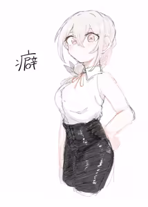 Page 460 of ふ - preview thumbnail