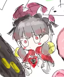 Page 465 of ふ - preview thumbnail