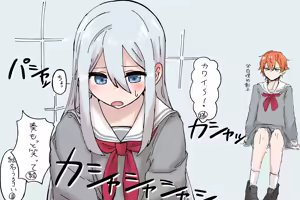 Page 476 of ふ - preview thumbnail