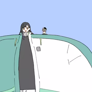 Page 485 of ふ - preview thumbnail