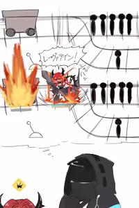 Page 497 of ふ - preview thumbnail