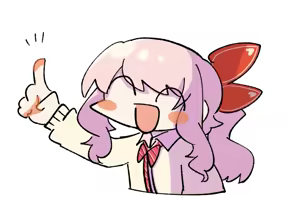 Page 569 of ふ - preview thumbnail