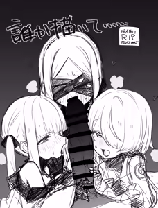 Page 57 of ふ - preview thumbnail