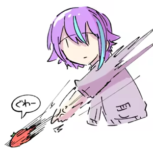 Page 575 of ふ - preview thumbnail