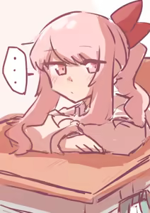 Page 588 of ふ - preview thumbnail