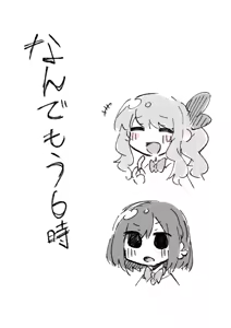 Page 598 of ふ - preview thumbnail