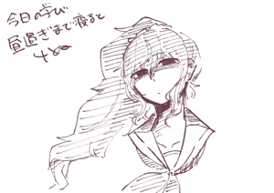 Page 615 of ふ - preview thumbnail