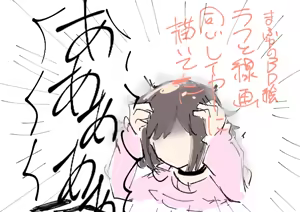 Page 624 of ふ - preview thumbnail