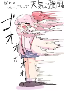 Page 634 of ふ - preview thumbnail