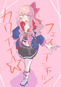 Page 637 of ふ - preview thumbnail
