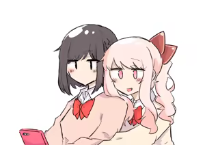 Page 642 of ふ - preview thumbnail