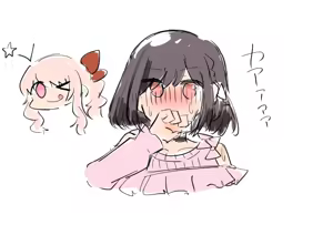 Page 643 of ふ - preview thumbnail