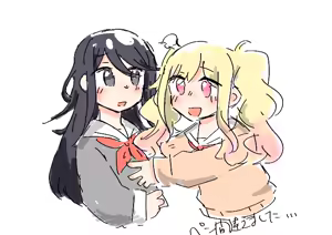 Page 646 of ふ - preview thumbnail