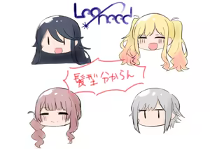 Page 650 of ふ - preview thumbnail